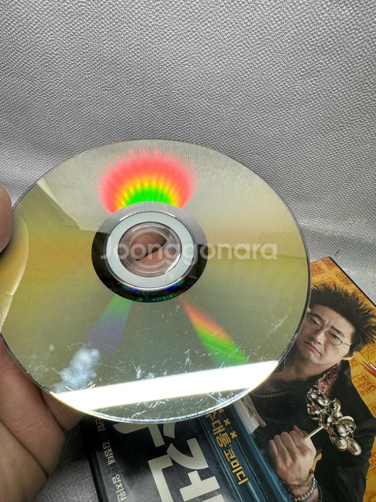 DVD 박수건달 1디스크 출연 : 박신양,엄지원,김정태--6