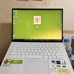 2023그램 14인치 i5 16GB