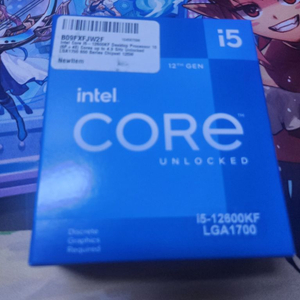 인텔 CPU i5-12600KF 정품 새제품 팝니다