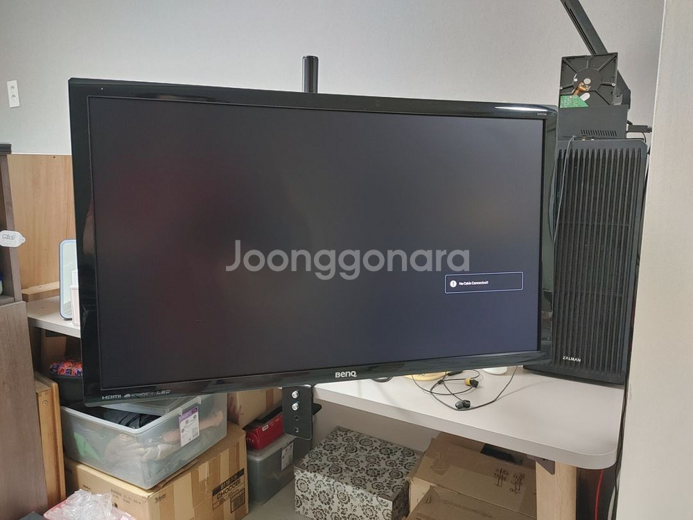 벤큐 GL2760T FHD 27인치 모니터와 암--1