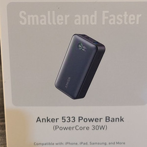 Anker 533 power bank 앤커 보조배터리