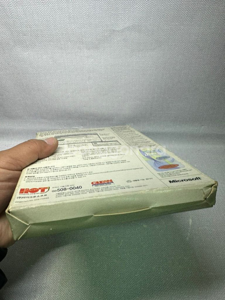 미개봉 마이크로소프트워드2000박스세트,2disc,설명--9