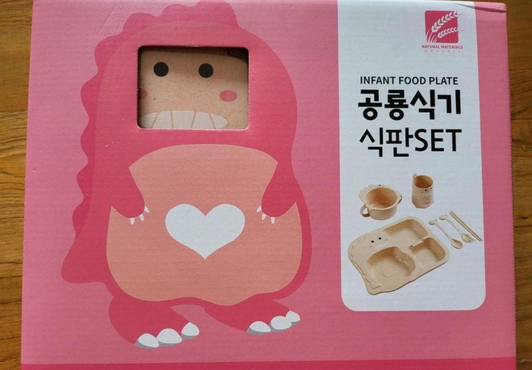 [미개봉새상품]반디 공룡식기식판세트--1