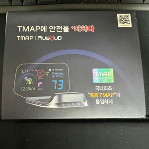 TMAP플러스허드 hud