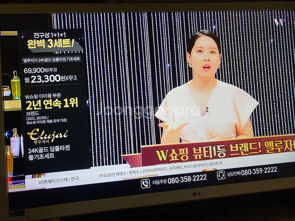 LG 42인치 클래식 TV 20만--4