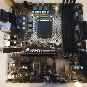 MSI B150M PRO-VDH