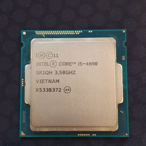 인텔 i5 4690