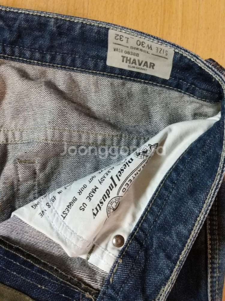 남성 디젤 THAVAR 데님 일자청바지 (31)--4