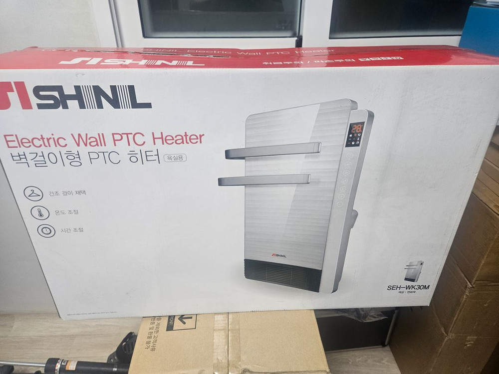 신일 SEH-WK30M PTC 전기 히터 욕실 온풍기--0