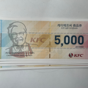 KFC 상품권 5만원권