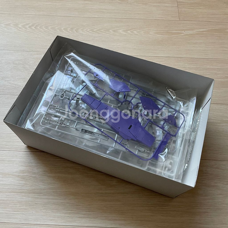 Mg 하이뉴 hws 미개봉--1