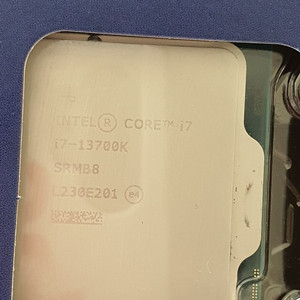 인텔 13세대 I7-13700k, 본체 케이스