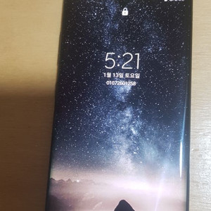 갤럭시 노트10 판매 8만원