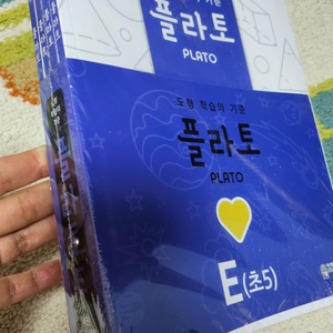 플라토 e단계 f단계5학년6학년 새상품