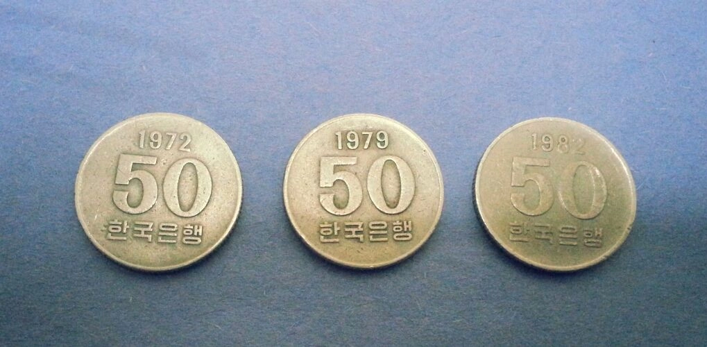 10원 50원 100원 동전 판매합니다. 이미지