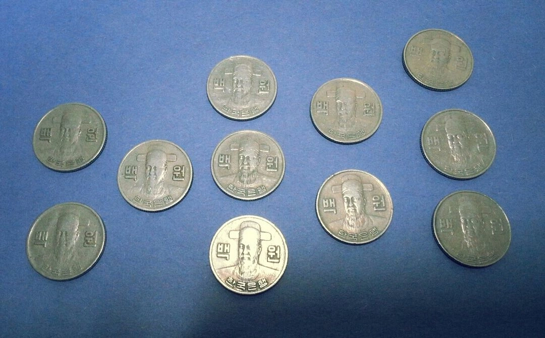 10원 50원 100원 동전 판매합니다. 이미지