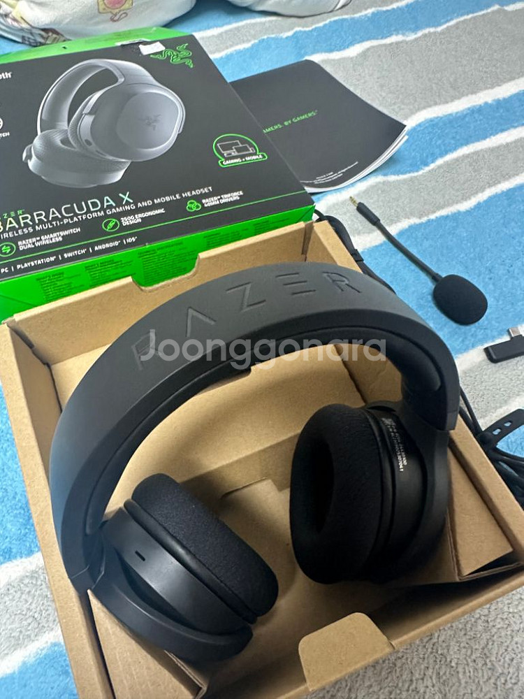 RAZER 바라쿠다 X--1