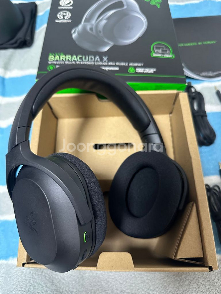 RAZER 바라쿠다 X--2