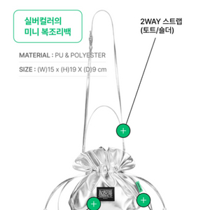 새상품)마리떼프랑스와저버이니스프리3종