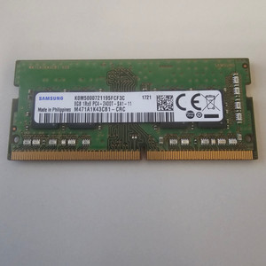 노트북용 삼성 DDR4 8G 2400...