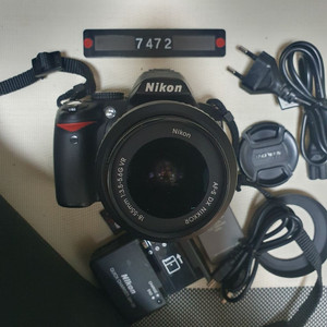 니콘 D3000 디지털카메라 18-55 줌렌즈 가방세트