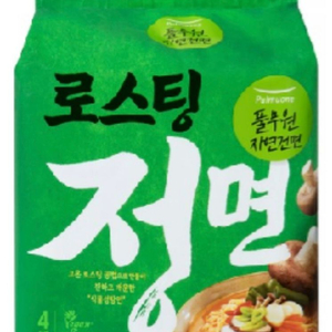 정라면