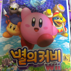 닌텐도 wii cd, 3ds