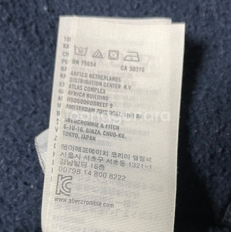 아베크롬비 후드집업 95 팝니다--4