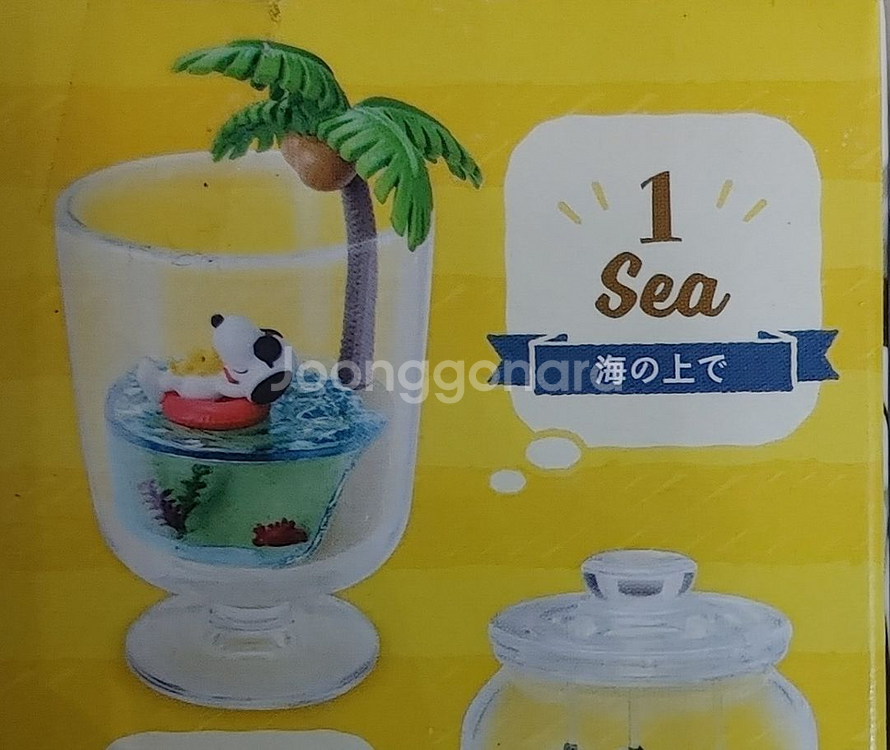 리멘트 스누피랜덤피규어 에브리데이 테라리움--1