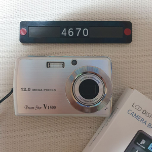 삼보 드림샷 V 1500 디지털카메라