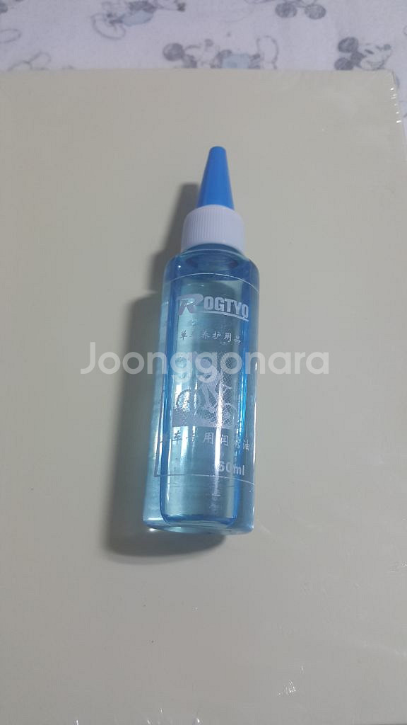 체인 오일 윤활유 전기자전거 마모 녹방지 변속기 자전거--9