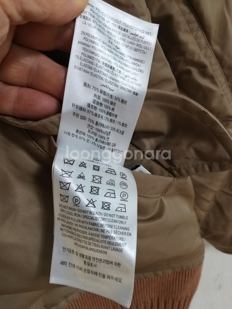 명품 버버리 여성 양면 빅로고 블루종 패딩점퍼(새상품)--6