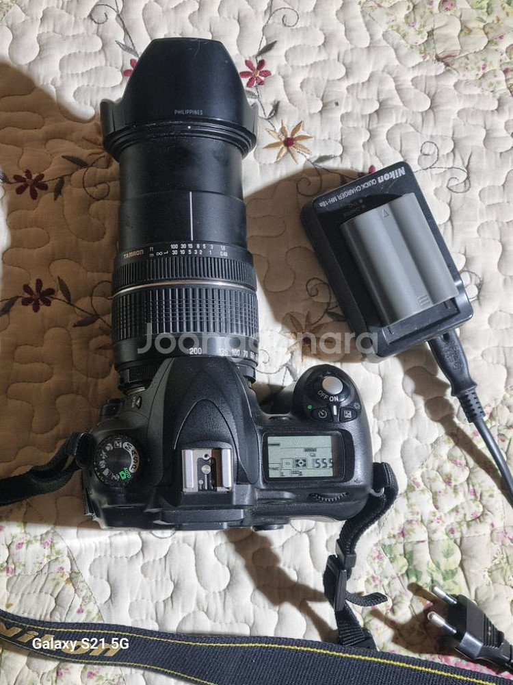 카메라/디카/니콘 D50 충전기 밧데리2개--5