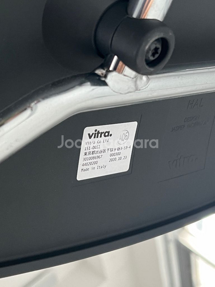 Vitra - HAL Tube Stackable 의자--1