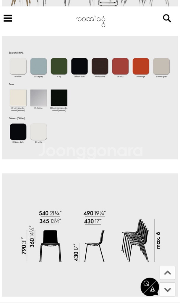 Vitra - HAL Tube Stackable 의자--7