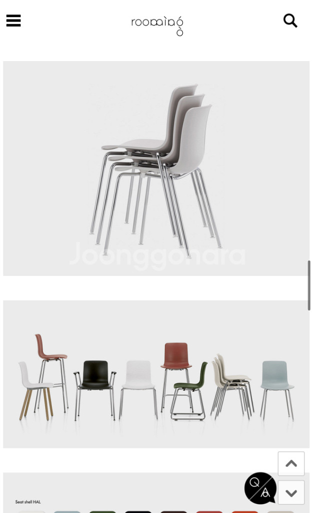 Vitra - HAL Tube Stackable 의자--6
