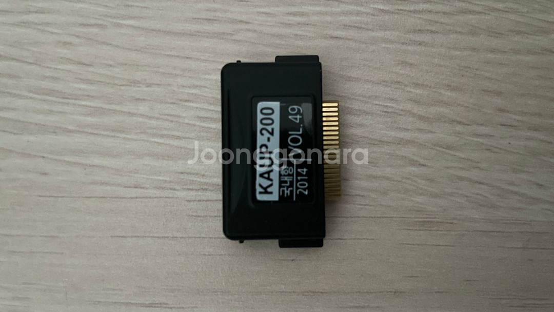 금영 가정용 노래반주기 KHK-200--3