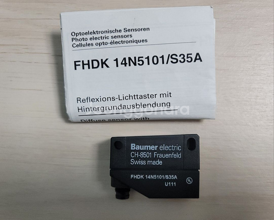 바우머 광전센서 Baumer CH-8501--1