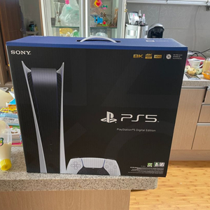 ps5 디지털에디션