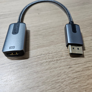 HDMI-DP 컨버터