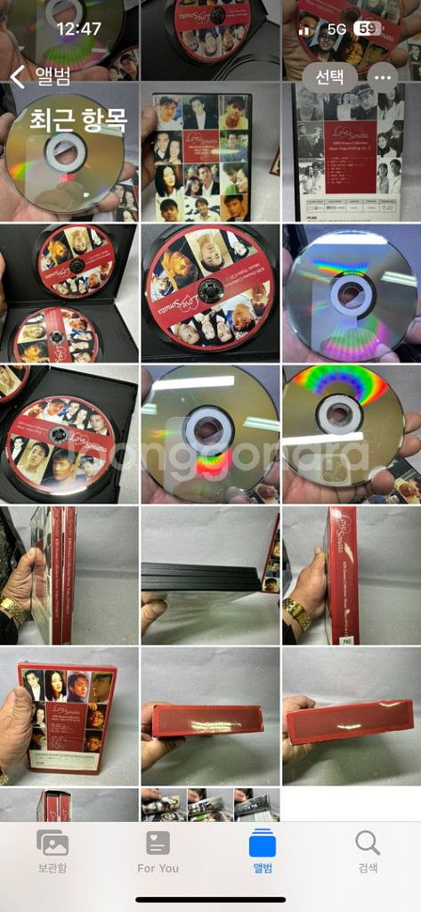 DVD 한국드라마컬렉션 뮤직비디오DVD&CD,4disc--9