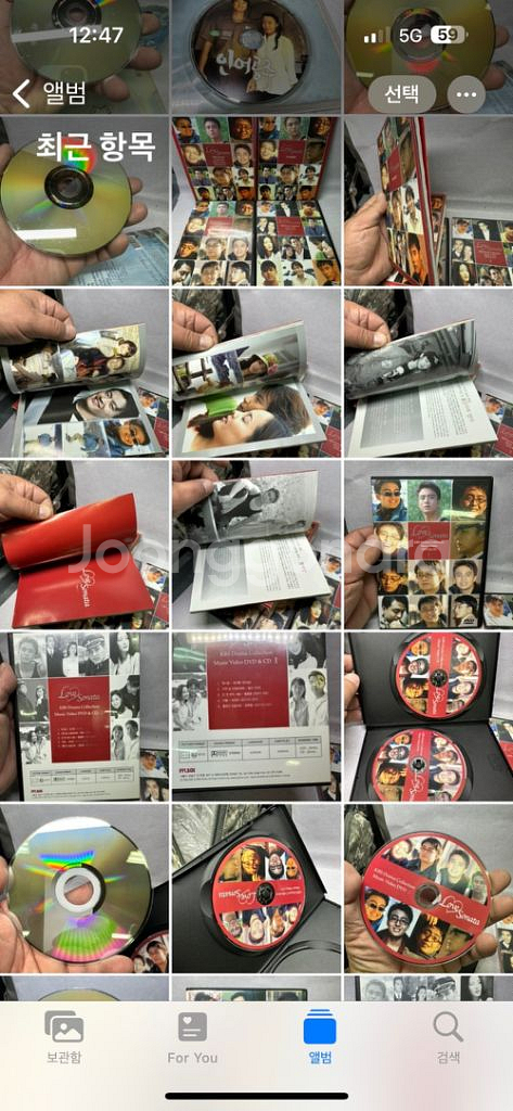 DVD 한국드라마컬렉션 뮤직비디오DVD&CD,4disc--8