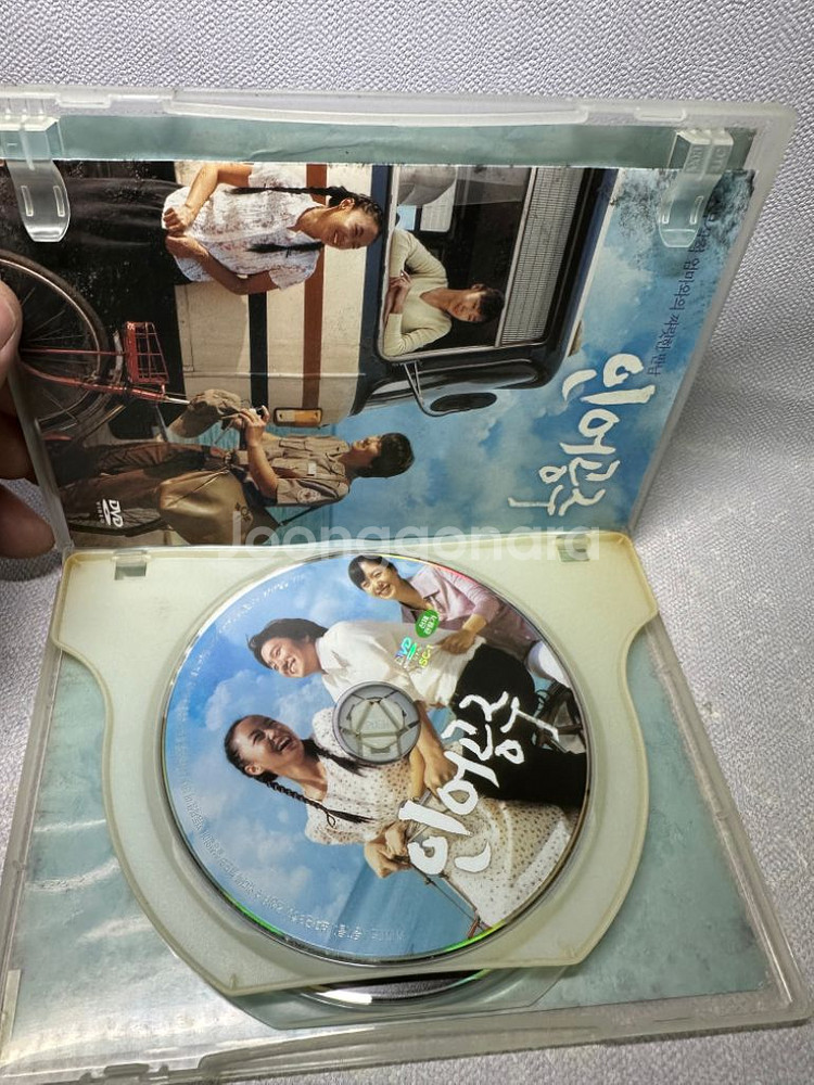 DVD 인어공주 2disc전도연박해일,2004년오리지널--3