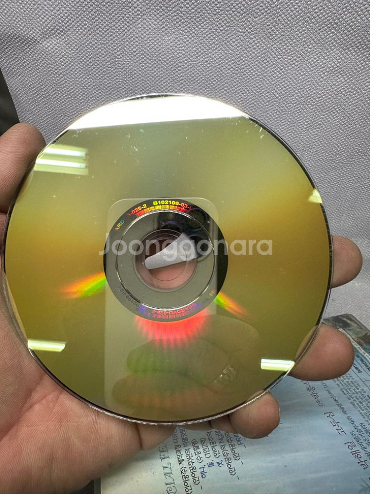 DVD 인어공주 2disc전도연박해일,2004년오리지널--7