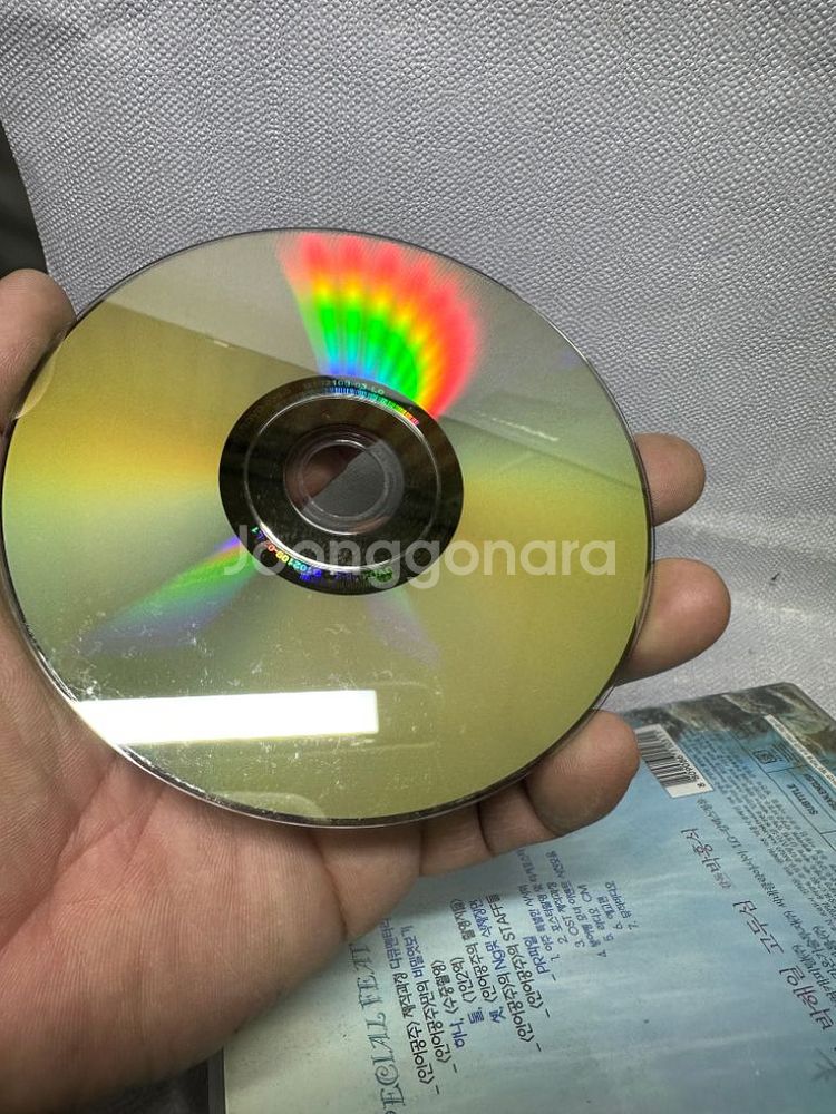 DVD 인어공주 2disc전도연박해일,2004년오리지널--8