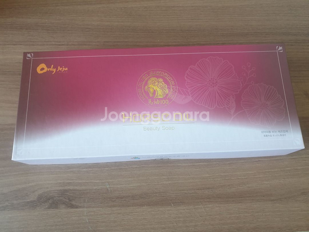 제주마유비누--0