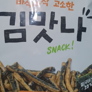 김맛나 과자 스낵 600g