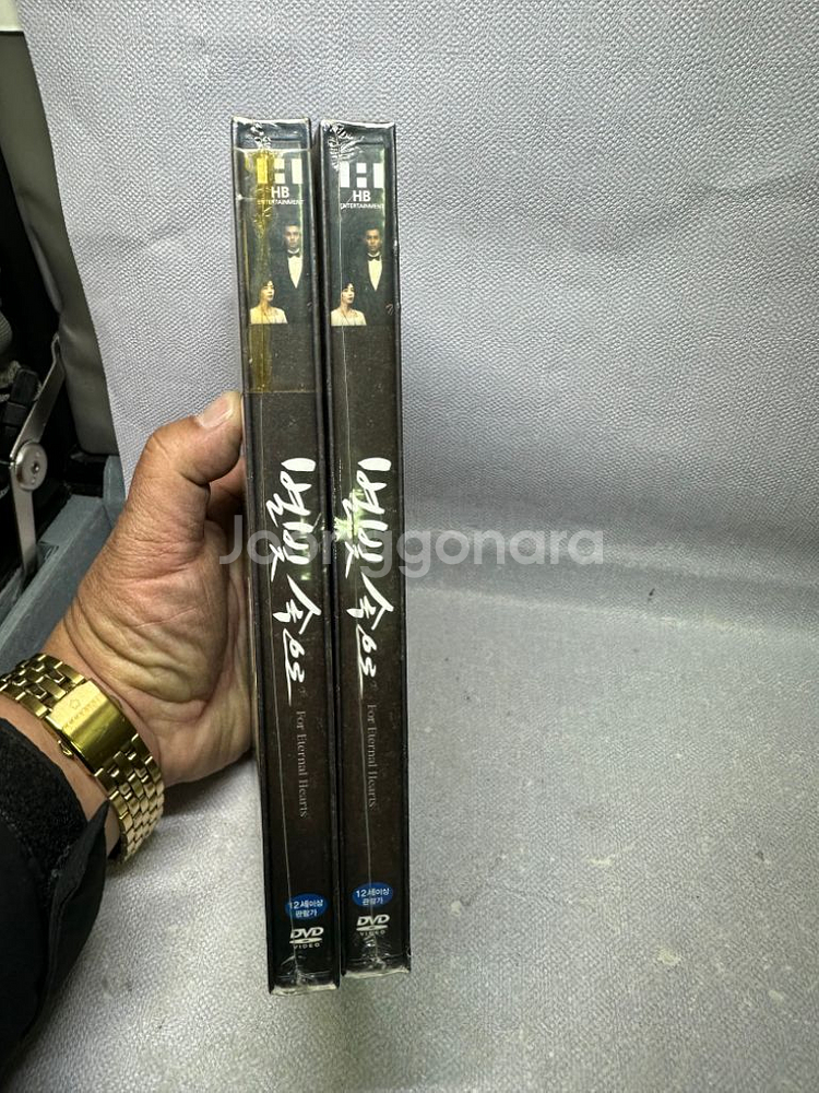 미개봉 DVD 별빛속으로 황규덕(감독)차수연,김규리.2--3