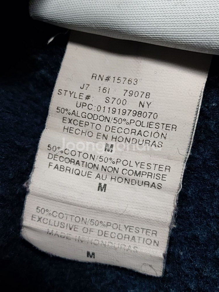 M 챔피온 루즈핏 기모 후드티--7