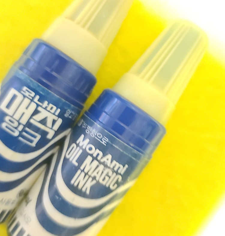 오래된 스위치 매직 수성펜 클럼프--4